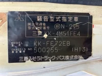 Mitsubishi CANTER лот № 1826 оценка R  с аукциона в Японии 7