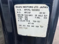 Isuzu ELF лот № 1867 оценка 3.5  с аукциона в Японии 7