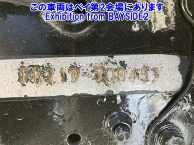 Mitsubishi FUSO FIGHTER  с аукциона в Японии