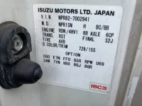 Isuzu ELF лот № 1866 оценка 3.5  с аукциона в Японии 7