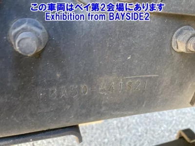 Mitsubishi CANTER  с аукциона в Японии