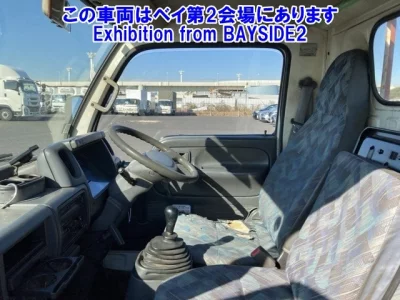 Nissan ATLAS  с аукциона в Японии