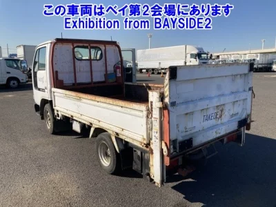 Nissan ATLAS  с аукциона в Японии