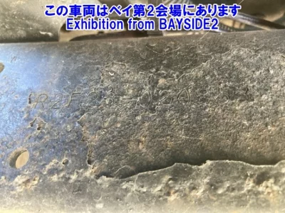 Nissan ATLAS  с аукциона в Японии