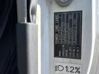 Mitsubishi SUPER GREAT лот № 4635 оценка 3.5  с аукциона в Японии 7