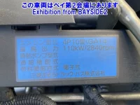 Mitsubishi CANTER лот № 62053 оценка 3.5  с аукциона в Японии 7