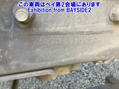 Mitsubishi CANTER  с аукциона в Японии