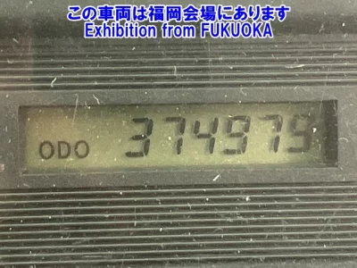 Nissan UD SERIES  с аукциона в Японии