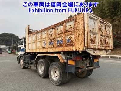 Nissan UD SERIES  с аукциона в Японии