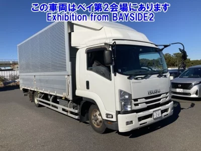 Isuzu FORWARD