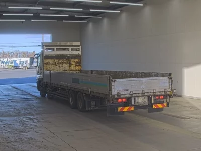 Mitsubishi SUPER GREAT