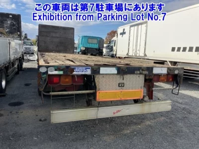 Mitsubishi SUPER GREAT