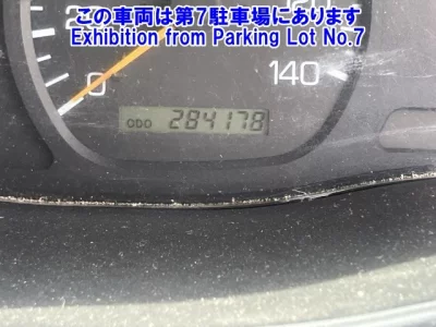 Mitsubishi SUPER GREAT