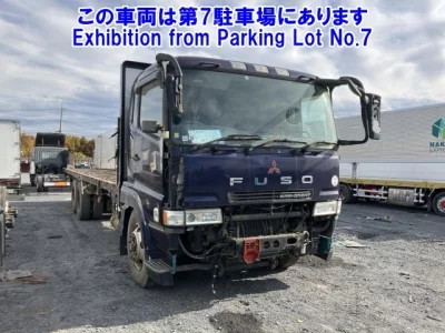 Mitsubishi SUPER GREAT