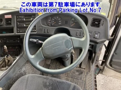 Mitsubishi SUPER GREAT