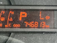 Hino DUTRO лот № 1978 оценка 3.5  с аукциона в Японии 5