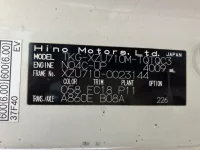 Hino DUTRO лот № 1978 оценка 3.5  с аукциона в Японии 7