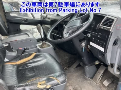 Mitsubishi FUSO FIGHTER