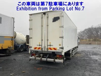 Mitsubishi FUSO FIGHTER