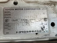 Toyota DYNA лот № 2029 оценка 3  с аукциона в Японии 7