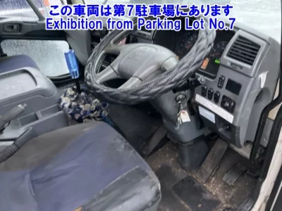 Mitsubishi FUSO FIGHTER