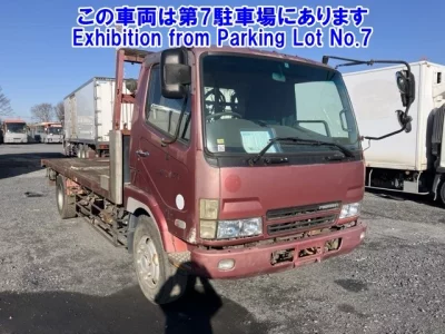 Mitsubishi FUSO FIGHTER