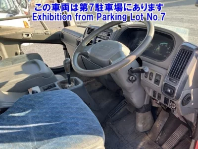 Mitsubishi FUSO FIGHTER