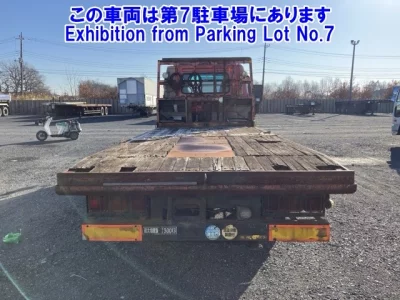 Mitsubishi FUSO FIGHTER