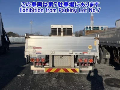 Mitsubishi FUSO FIGHTER