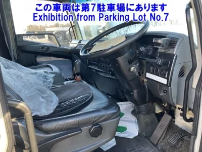 Mitsubishi FUSO FIGHTER