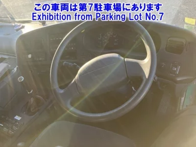 Mitsubishi SUPER GREAT