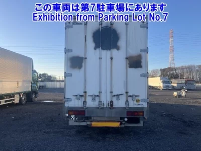 Mitsubishi SUPER GREAT