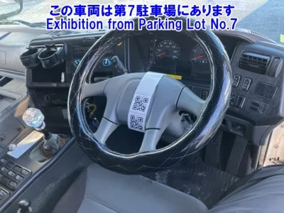 Mitsubishi SUPER GREAT