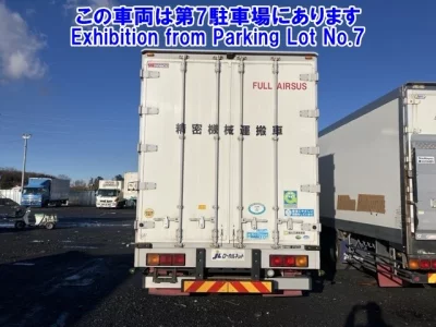 Mitsubishi SUPER GREAT