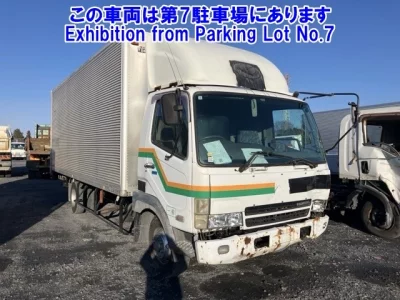 Mitsubishi FUSO FIGHTER