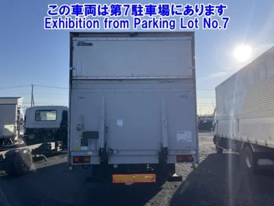 Mitsubishi FUSO FIGHTER