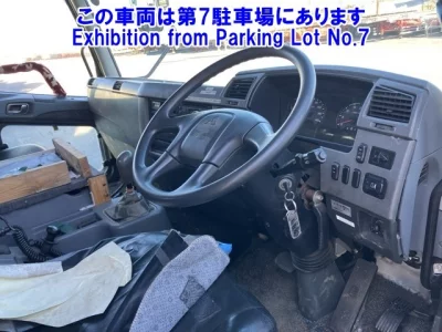 Mitsubishi FUSO FIGHTER