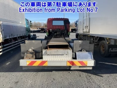 Mitsubishi FUSO FIGHTER