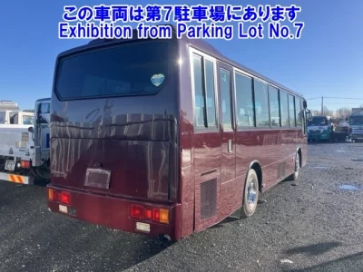 Mitsubishi BUS