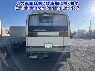 Mitsubishi BUS