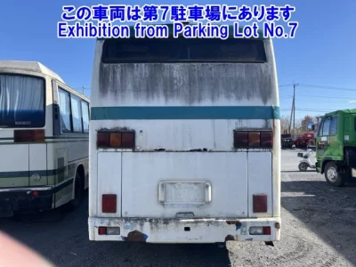 Mitsubishi BUS