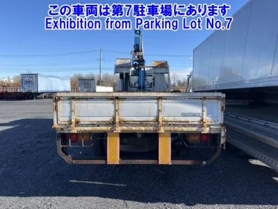 Mitsubishi FUSO FIGHTER