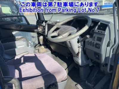 Mitsubishi FUSO FIGHTER