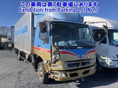 Mitsubishi FUSO FIGHTER