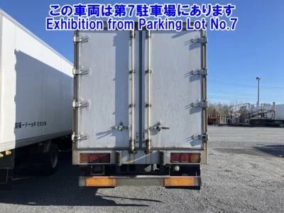 Mitsubishi FUSO FIGHTER