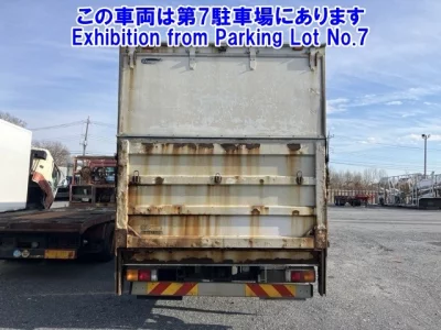 Mitsubishi FUSO FIGHTER