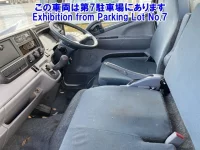 Nissan ATLAS лот № 82149 оценка 0  с аукциона в Японии 4