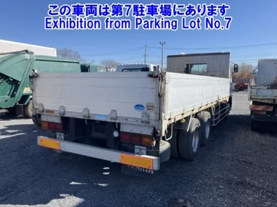 Mitsubishi FUSO FIGHTER