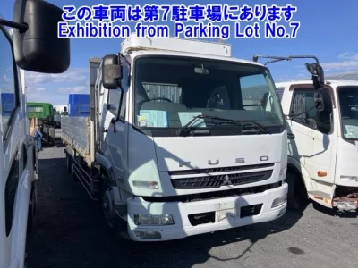 Mitsubishi FUSO FIGHTER