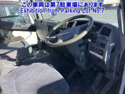 Mitsubishi FUSO FIGHTER